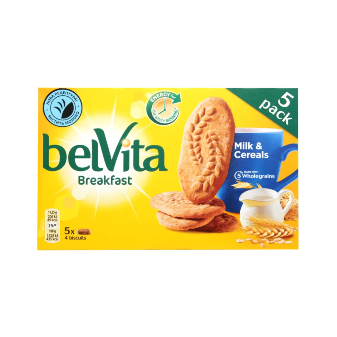 Belvita Cookies Chocolate 225g